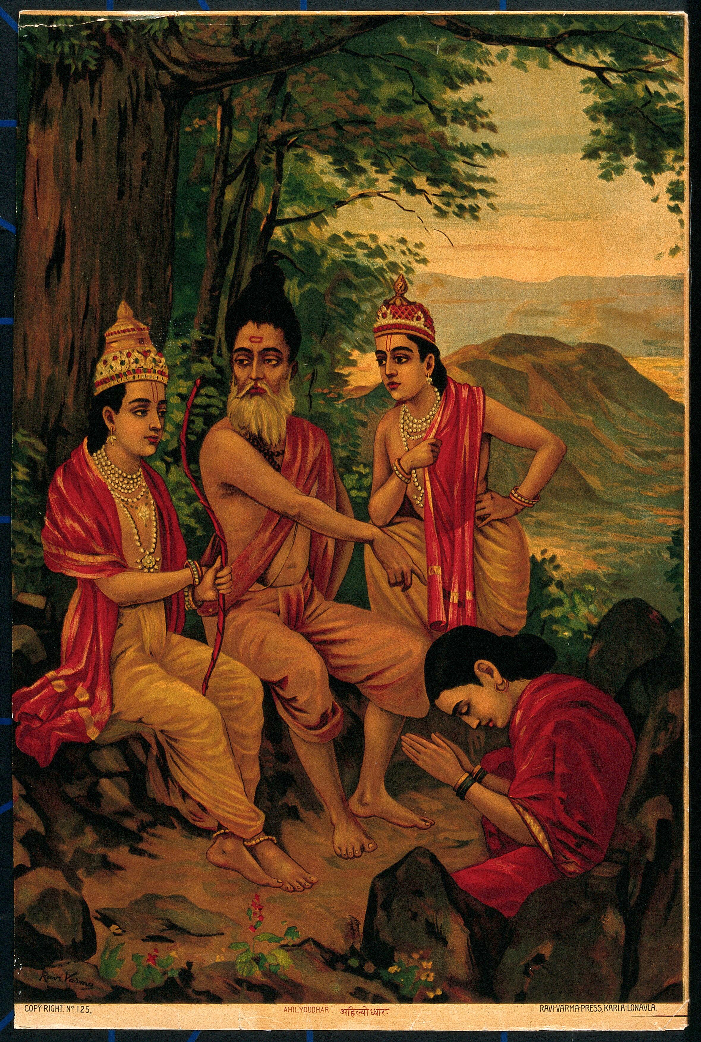 Ahalya kneeling before Rama, Lakshmana, and Gautama.